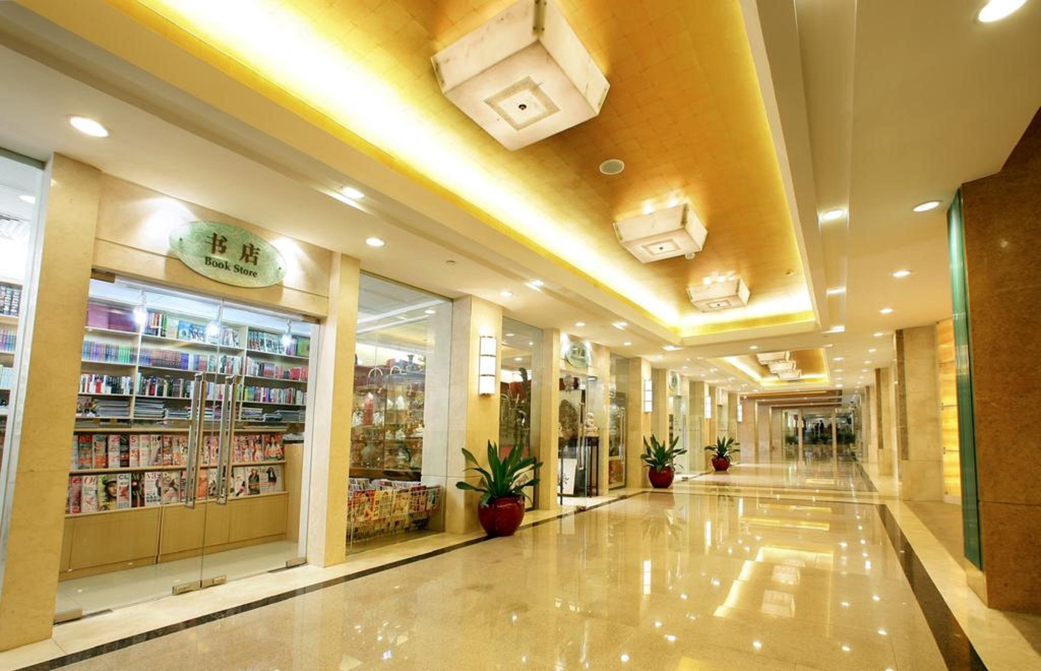 Liuhua Hotel Cantón Exterior foto