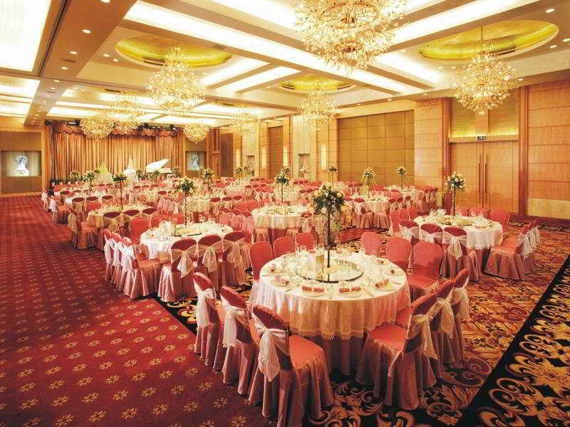 Liuhua Hotel Cantón Exterior foto