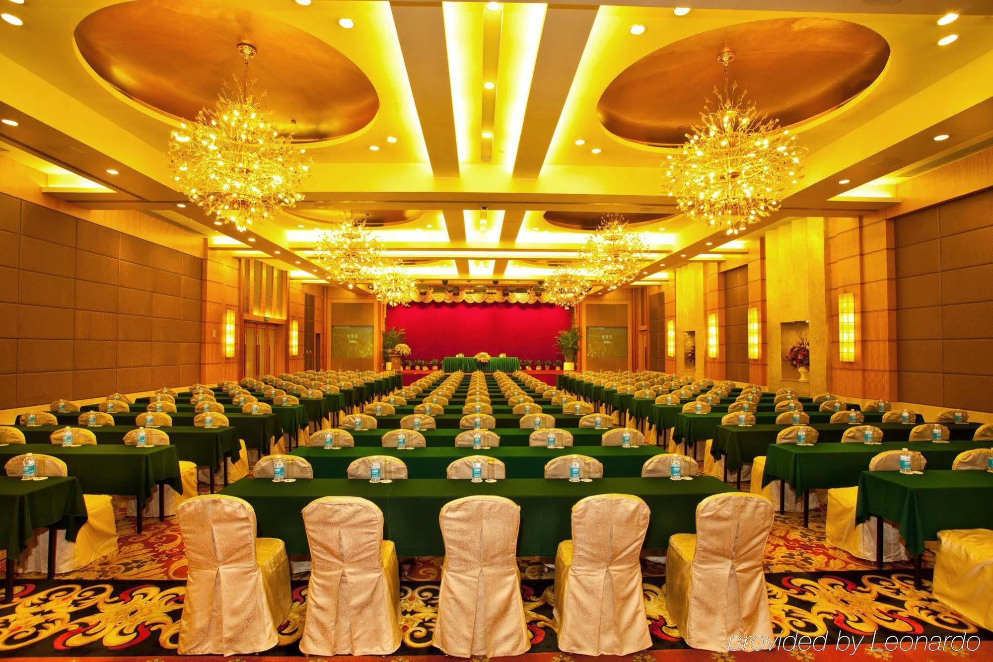 Liuhua Hotel Cantón Exterior foto